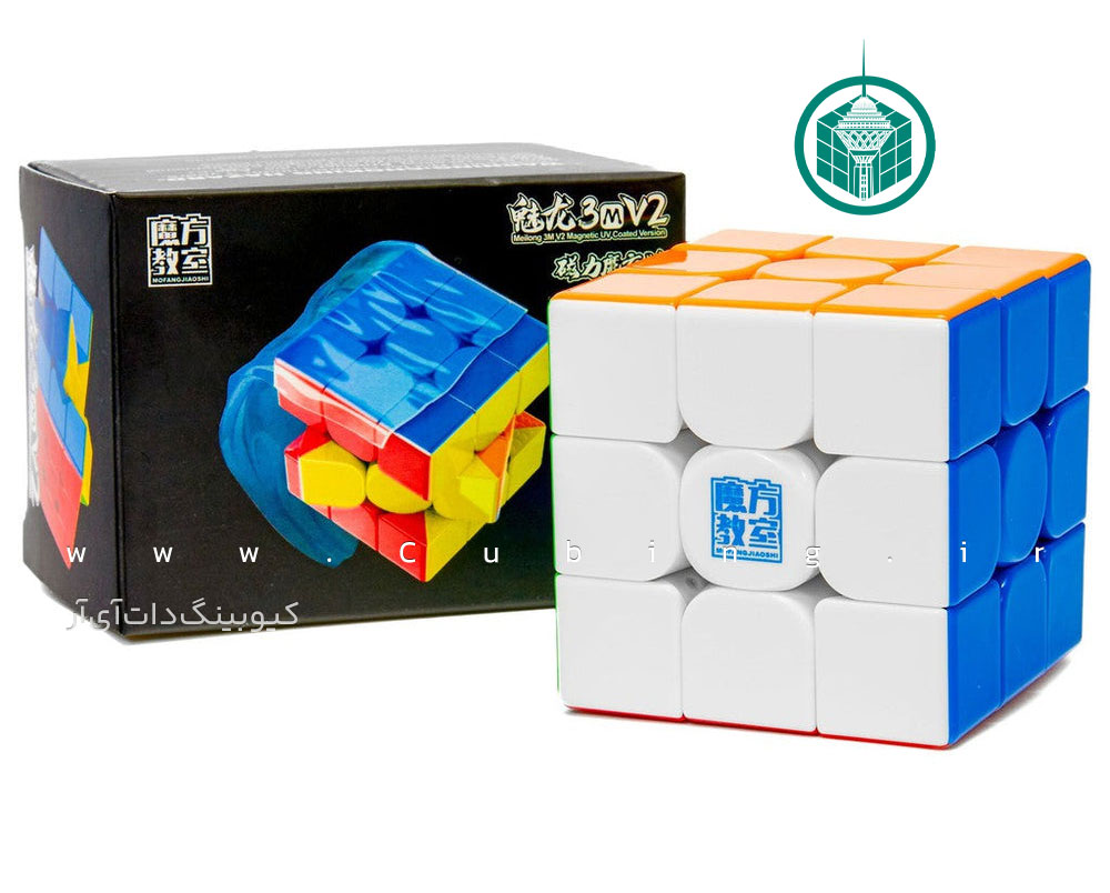 مکعب روبیک 3x3 مویو میلانگ مگنتیک ورژن 2 نسخه یو وی